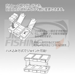 Коробка рыболовная Meiho Water Guard WG-9 11.5x7.3x1.8mm