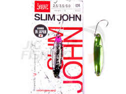 Колеблющаяся блесна Lucky John Slim John 2.5gr #026