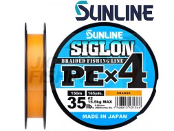 Шнур плетеный Sunline Siglon PE X4 Orange 150m #0.8 0.153mm 6kg