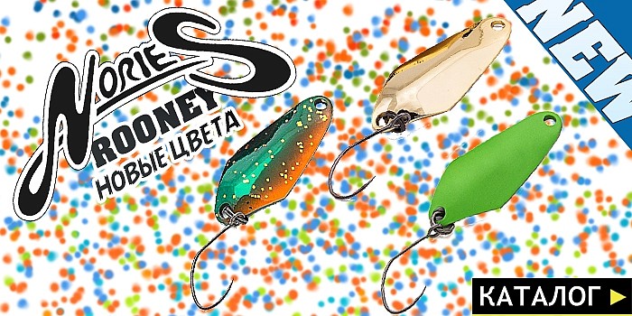 http://jig-fishing.ru/shoplite/primanki/blesna/nories/