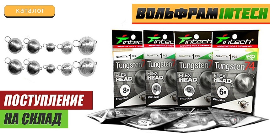 http://jig-fishing.ru/shoplite/dzhiggolovki_cheburashki_gruza/gruza_dlya_osnastok/gruza-razbornye/