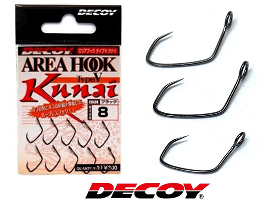 Decoy Area Hook Type-V Kunai