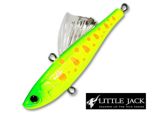 Little Jack Armored Fin Neo 75S
