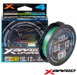 Шнур X-Braid Upgrade 3 Color PE X4 150m Mulicolor #1.0 0.165mm 8.1kg