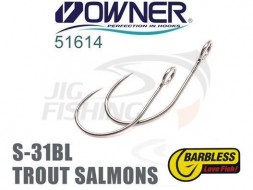 Одинарные крючки Owner/C'ultiva Trout Salmons S-31BL (Barbless) #8