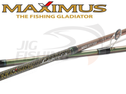 Спиннинг Maximus Legend-X 18UL 1.80m 1-7gr