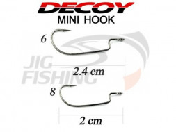 Крючки Офсетные Decoy Mini Hook MG-1 #8