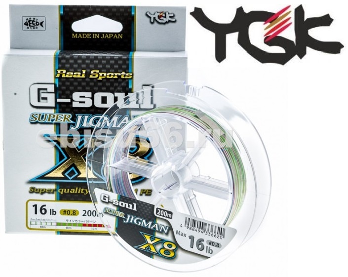 YGK G-soul Super Jigman X8 200m