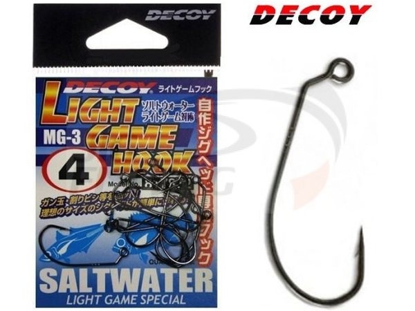 Decoy Light Game Hook MG-3