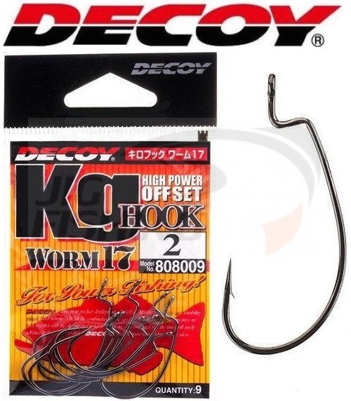 Decoy Kig Hook Worm 17
