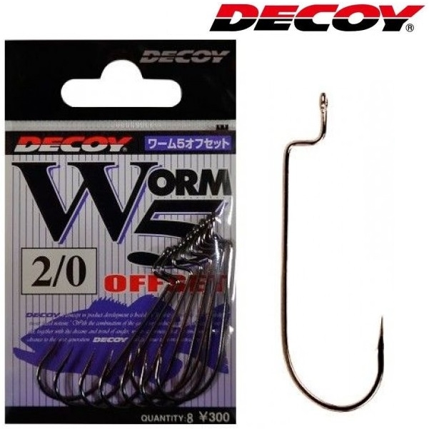 Decoy Worm 5