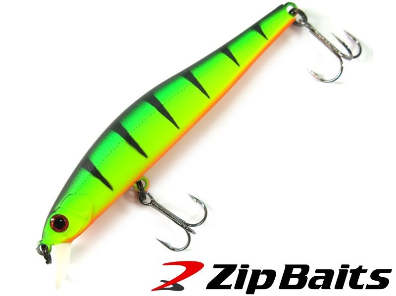 Zip Baits Rigge 70SP