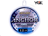 YGK Nitlon UV Resist Soft DSV