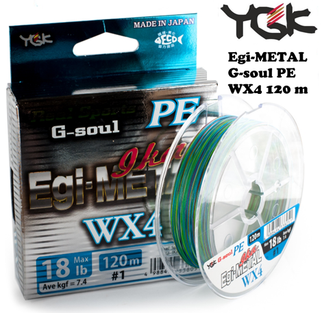 YGK G-SOUL EGI-METAL WX4 150m 180m PE #0.4 #0.5 #0.6 #0.8 #1