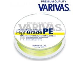 Varivas High Grade 150m Yellow