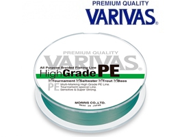 Varivas High Grade 150m Green