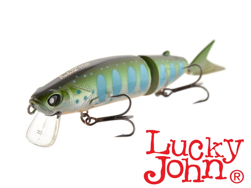 Lucky John Antira Swimbait