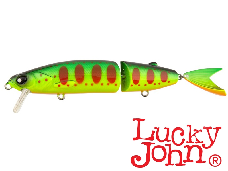 Lucky John Antira Swimbait 115F