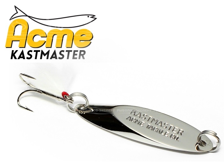 Acme Kastmaster SW138 10.5gr