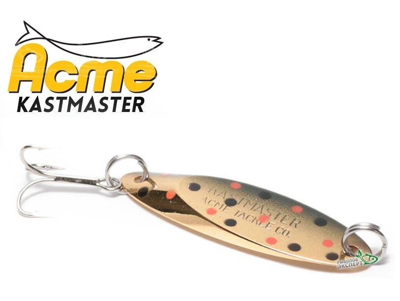 Acme Kastmaster SW115 21gr