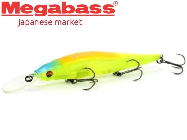 Megabass Vision Oneten Plus 1 SW