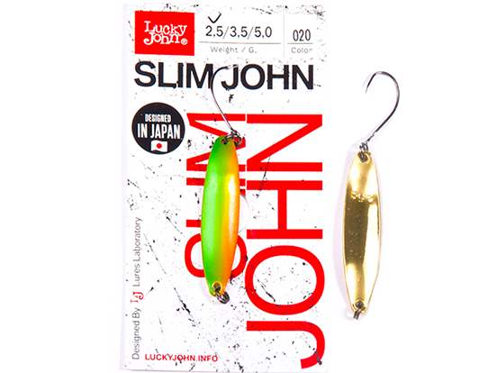 Lucky John Slim John 2.5gr