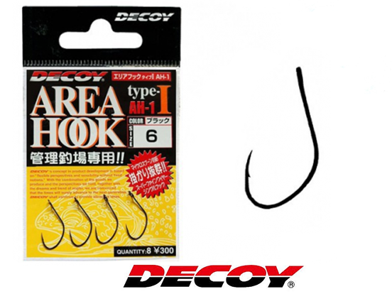 Decoy Area Hook Type I