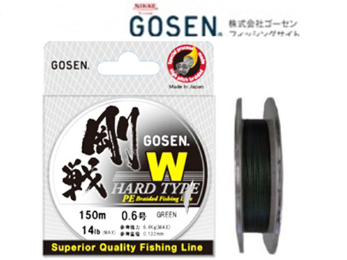 Gosen W Hard Type PE X4 Dark Green 150m