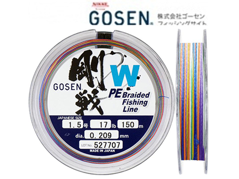 Gosen W4 PE Braid Multicolor 150m
