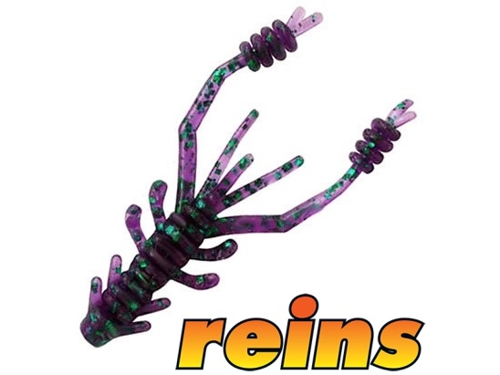 Reins Ring Shrimp 4"
