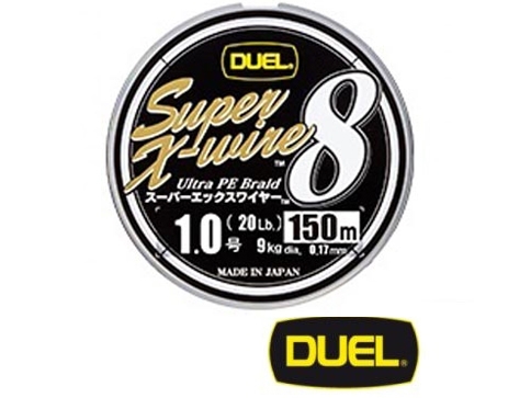 Duel Super X-Wire PE X8 150m Silver