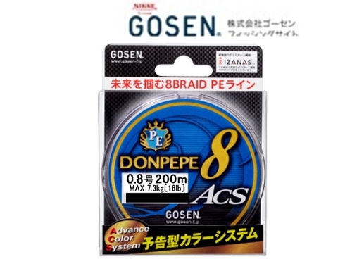 Gosen  Donpepe ACS PE X8 Blue 200m multicolor