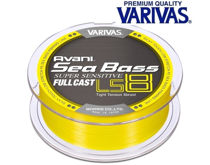 Varivas Avani Sea Bass Sensitive Fullcast PE LS8 200m