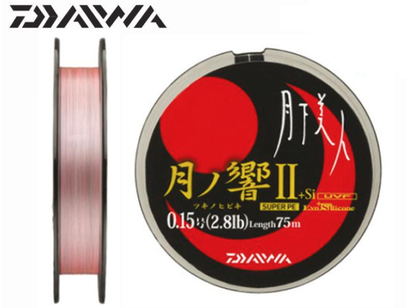 Daiwa UFV Gekkabijin Durasensor 150m