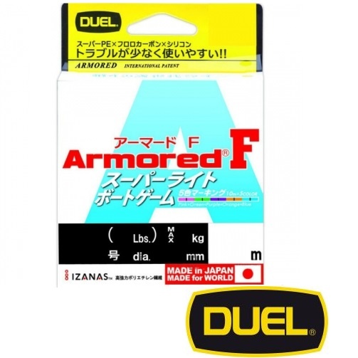 Duel Armored F+ Super Lite Boat Game 200m