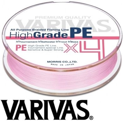 Varivas High Grade PE X4 Milky Pink 100m