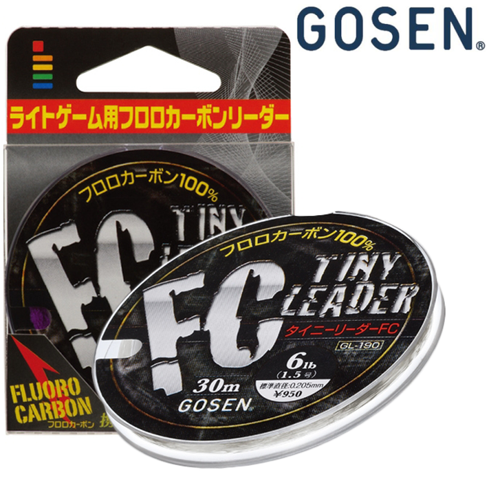 Gosen Tiny Leader FC 30m