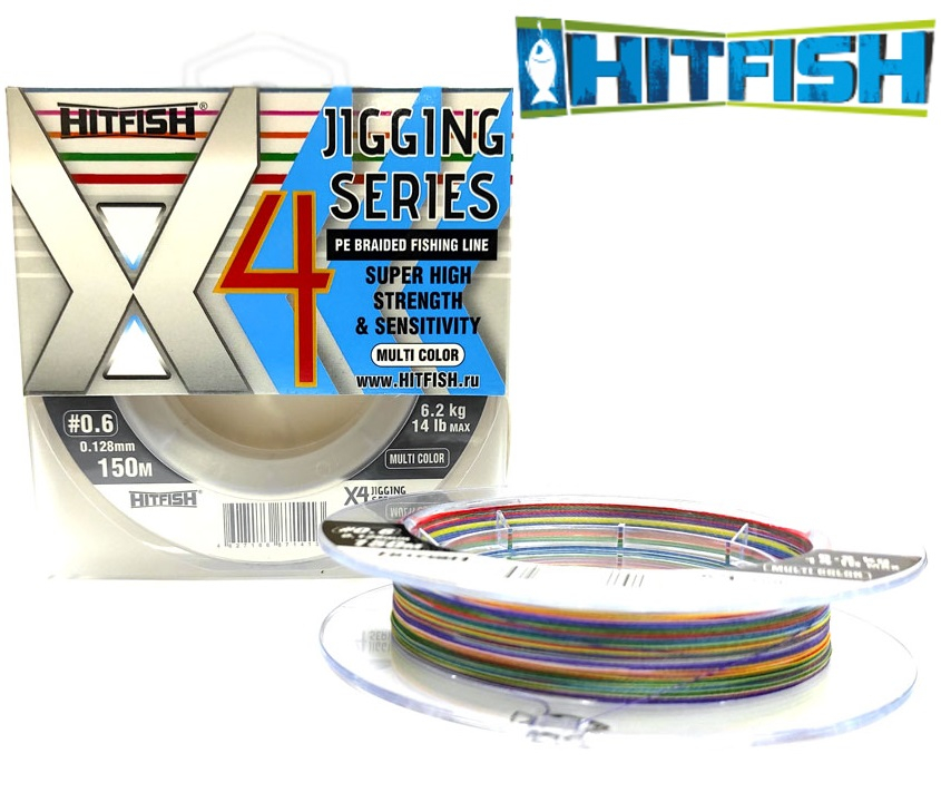 HitFish X4 Jigging Series 150m Multicolor