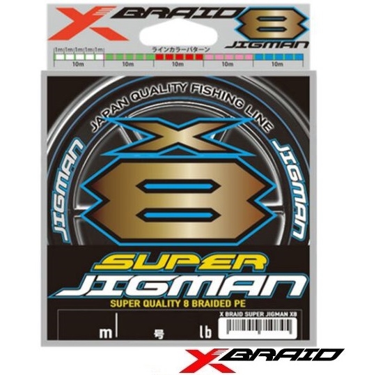 X-Braid Super Jigman X8 200m 4Color