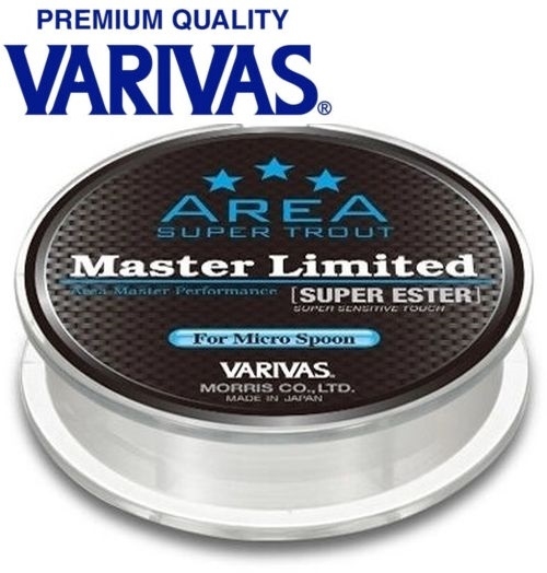 Varivas Master Limited Super Ester 150m