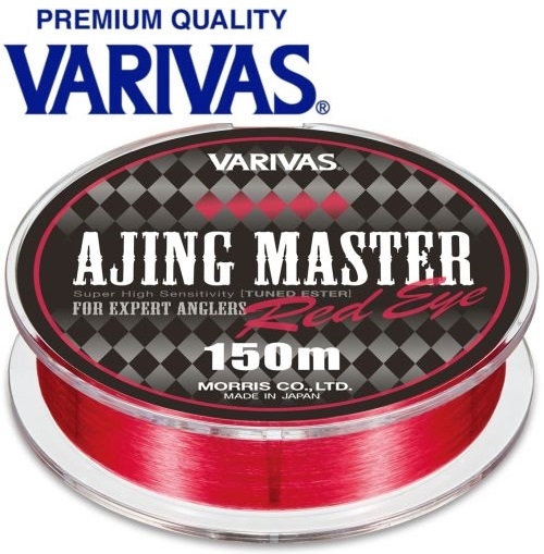 Varivas Ajing Master Ester Red Eye 150m Red