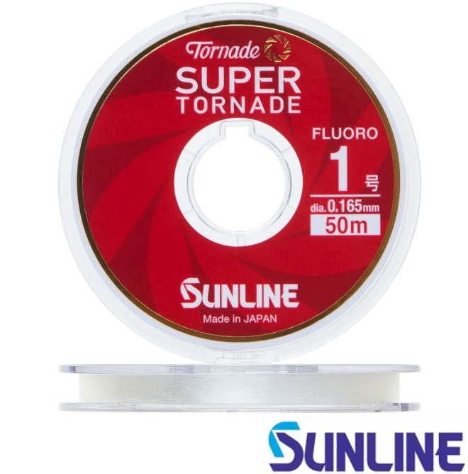 Sunline Super Tornado 50m