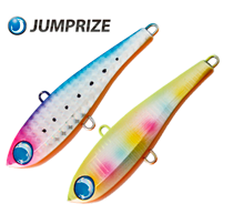 Jumprize Chata Bee 68mm 15.4gr