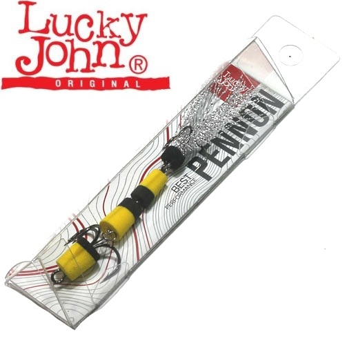 Lucky John Pennon 25 70mm