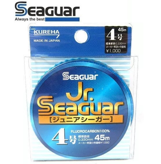 Kureha Seaguar Jr.Seaguar 45m