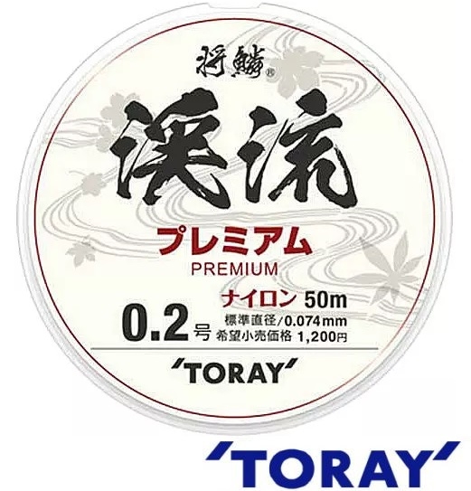 Toray Fishing Shorin Keiryu Premium 50m