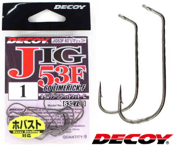 Decoy Jig 53F Limerick F