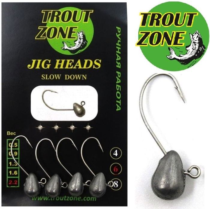Trout Zone Hook Up