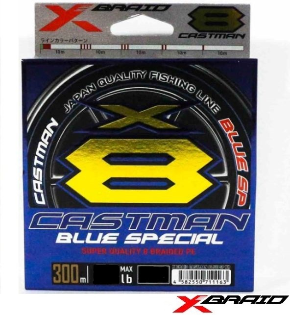 X-Braid Castman Blue-SP X8 300m Multicolor