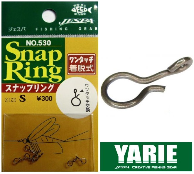 Yarie Snap Ring